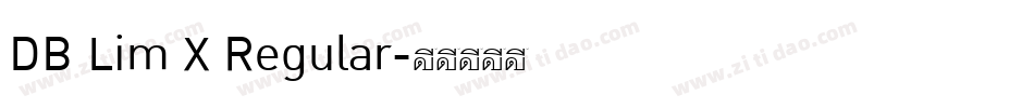 DB Lim X Regular字体转换